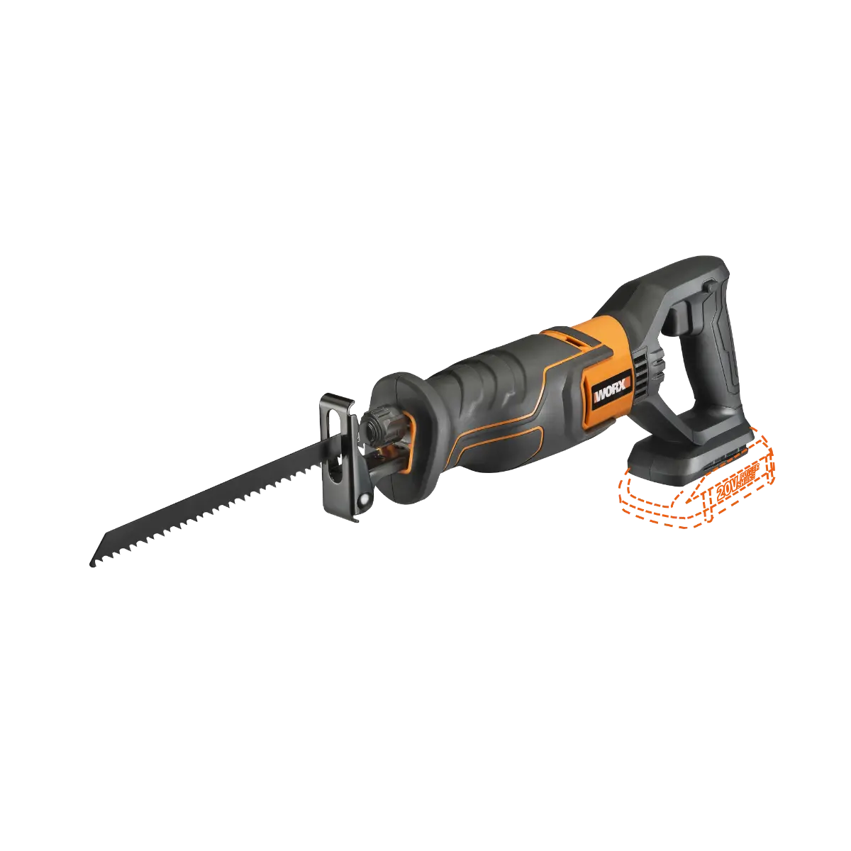 20V Power Share Reciprocating Saw - Tool Only